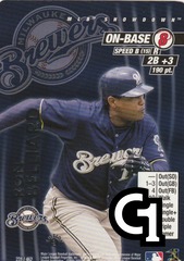 Ron Belliard (1st Edition)